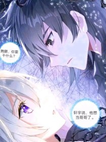 新视觉私人影院免费